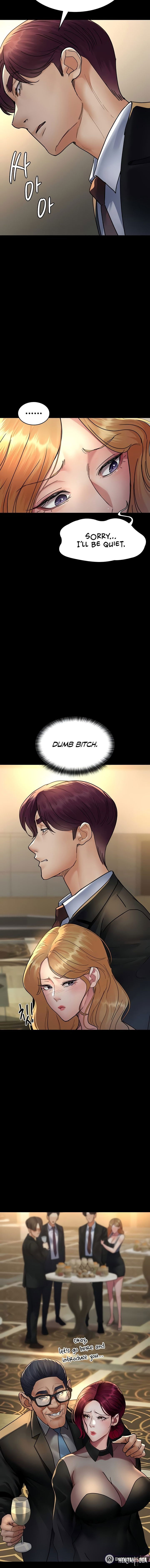 Night Hospital Night Hospital Chapter 90 - Page 6