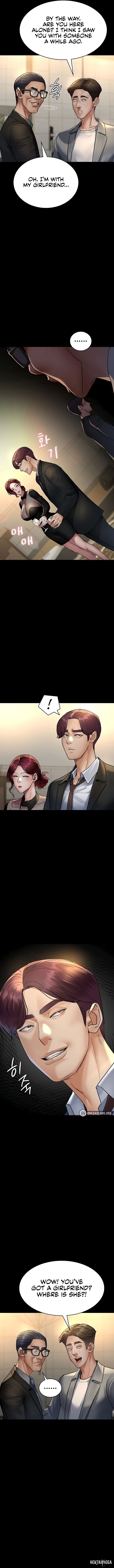 Night Hospital Night Hospital Chapter 91 - Page 11