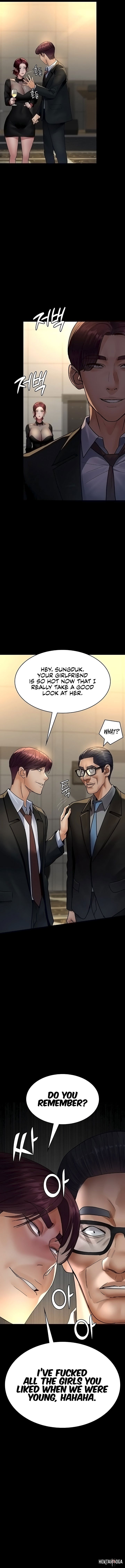 Night Hospital Night Hospital Chapter 91 - Page 12