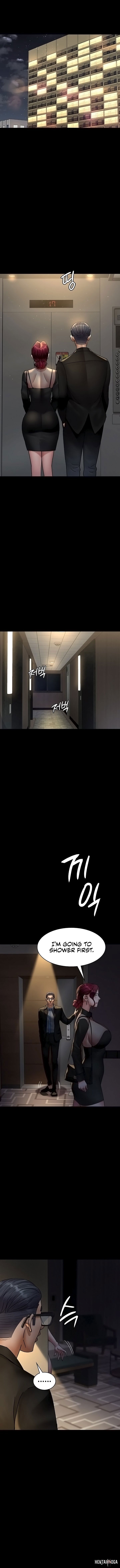 Night Hospital Night Hospital Chapter 91 - Page 14