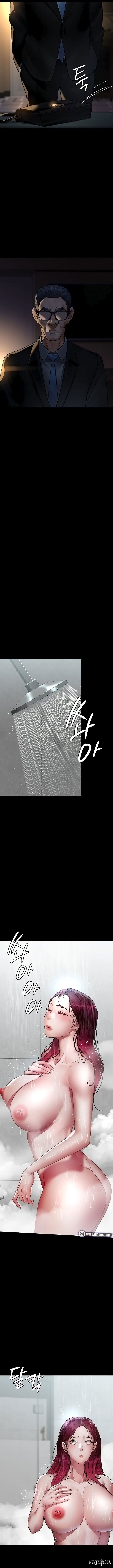 Night Hospital Night Hospital Chapter 91 - Page 15