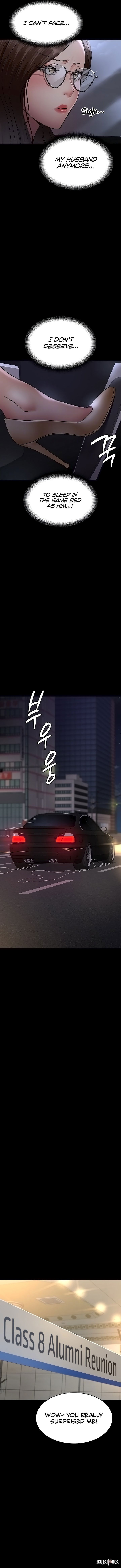 Night Hospital Night Hospital Chapter 91 - Page 4