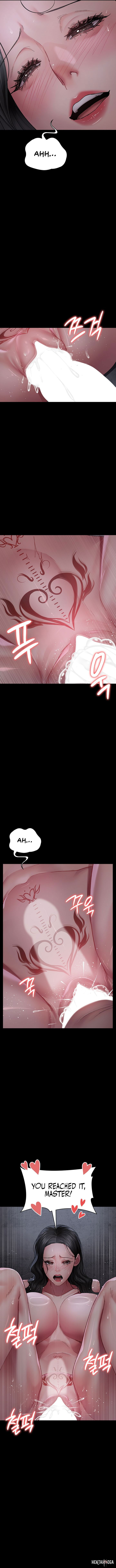 Night Hospital Night Hospital Chapter 119 - Page 10