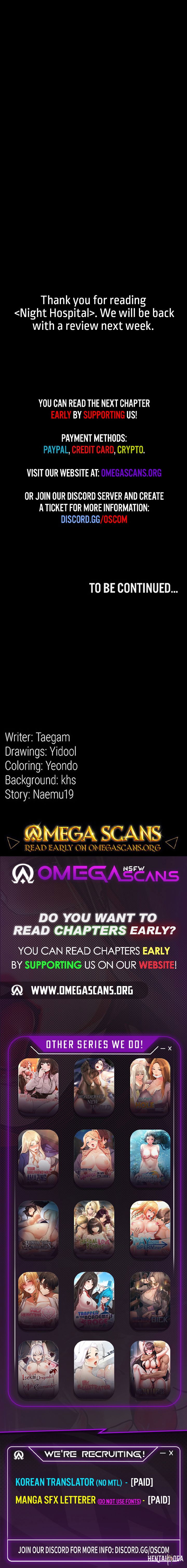 Night Hospital Night Hospital Chapter 128 - Page 14