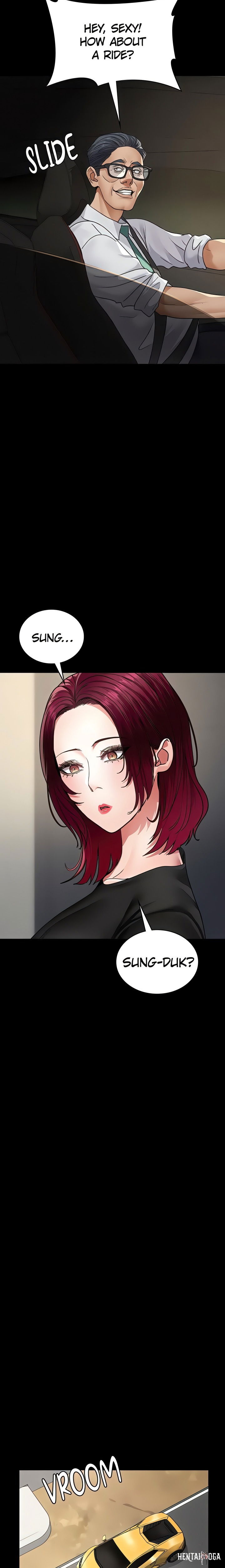 Night Hospital Night Hospital Chapter 129 - Page 12