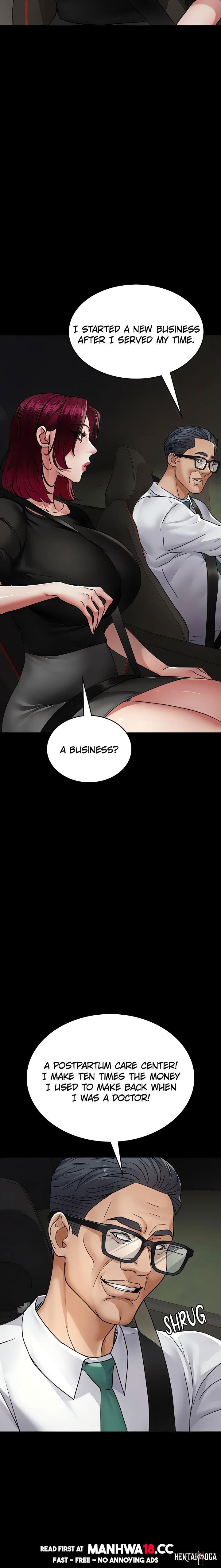 Night Hospital Night Hospital Chapter 129 - Page 14