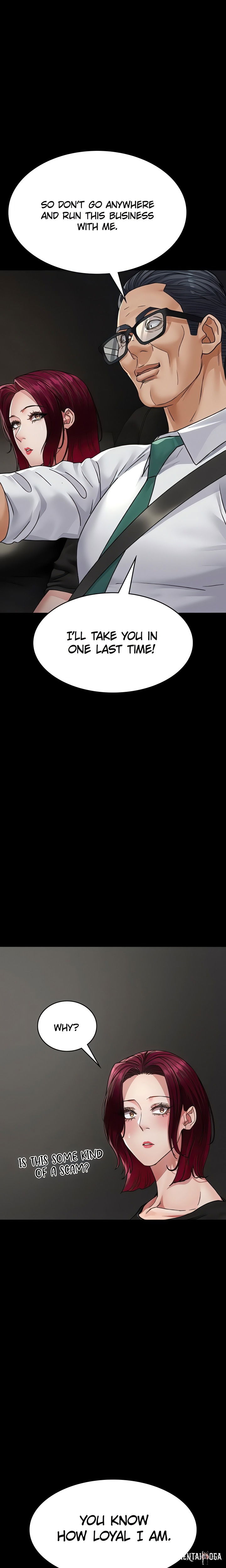 Night Hospital Night Hospital Chapter 129 - Page 15