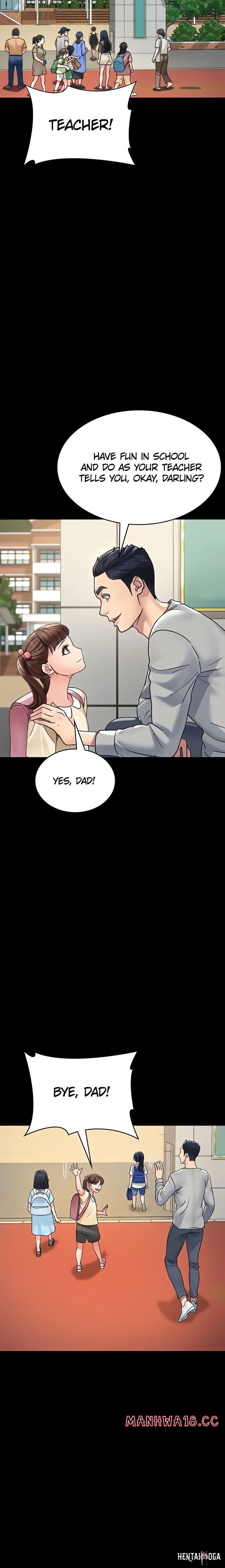 Night Hospital Night Hospital Chapter 129 - Page 18