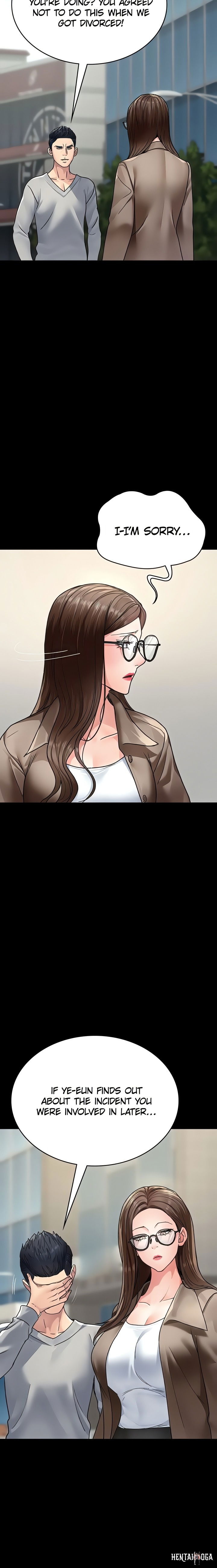 Night Hospital Night Hospital Chapter 129 - Page 21