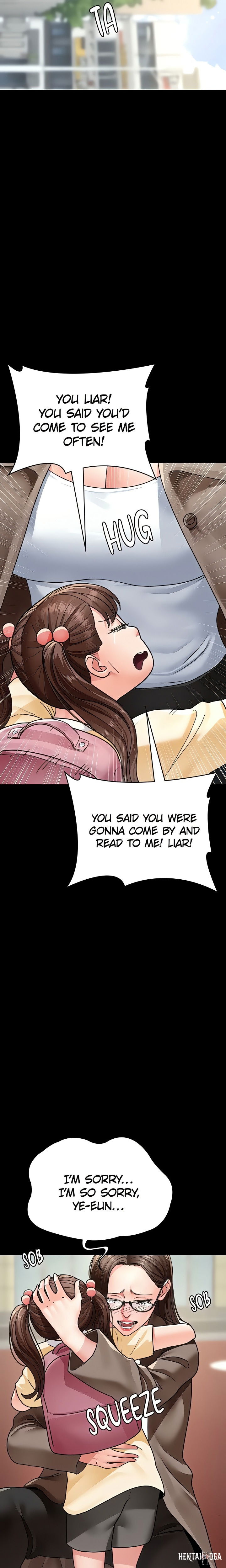 Night Hospital Night Hospital Chapter 129 - Page 24