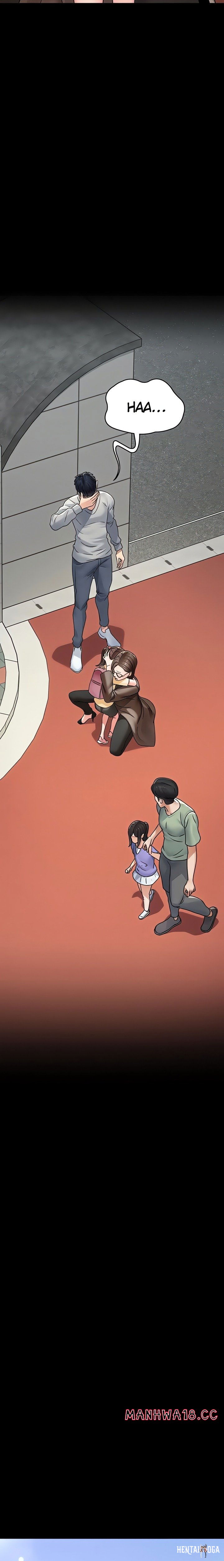 Night Hospital Night Hospital Chapter 129 - Page 25