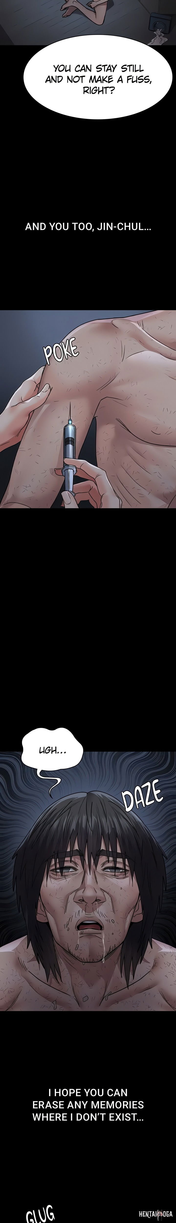 Night Hospital Night Hospital Chapter 129 - Page 30