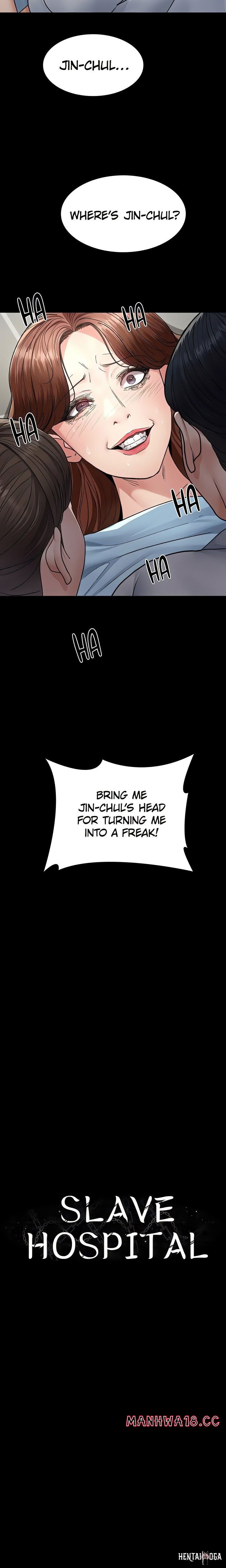 Night Hospital Night Hospital Chapter 129 - Page 8