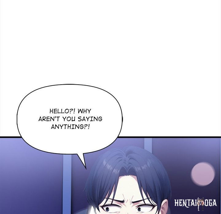 No Escape (Squee) No Escape (Squee) Chapter 18 - Página 15