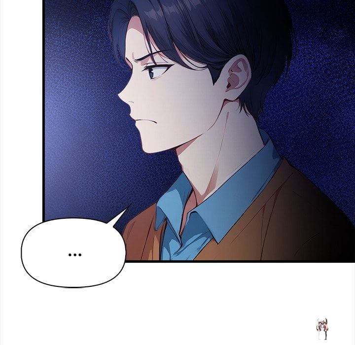 No Escape (Squee) No Escape (Squee) Chapter 17 - Página 50