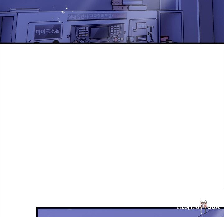 No Escape (Squee) No Escape (Squee) Chapter 16 - Página 21