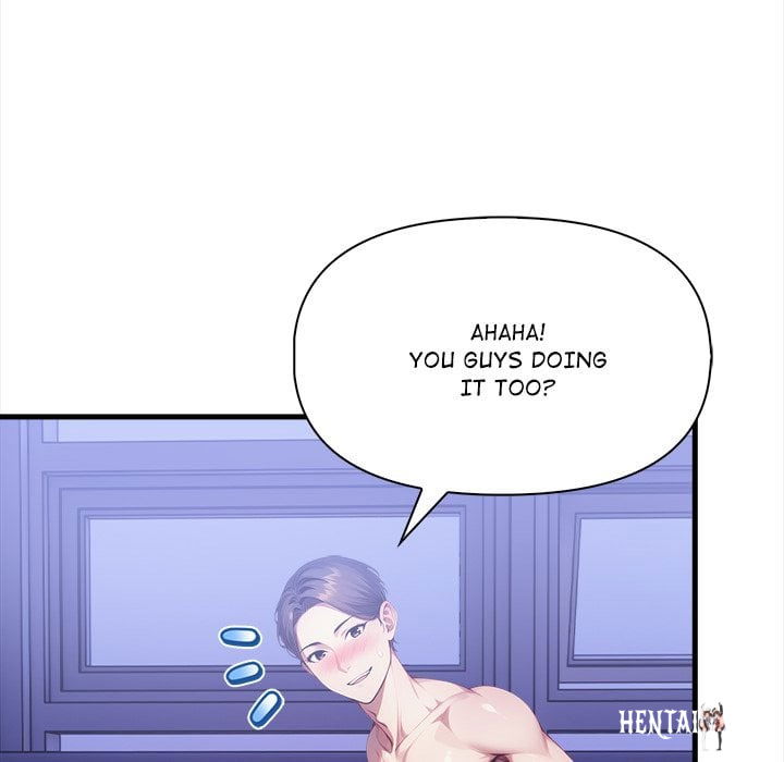 No Escape (Squee) No Escape (Squee) Chapter 16 - Página 46