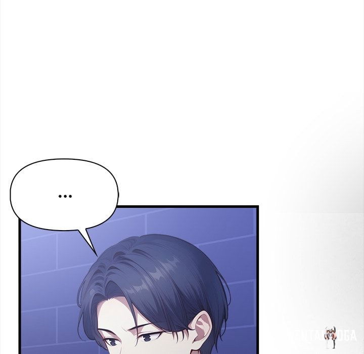 No Escape (Squee) No Escape (Squee) Chapter 15 - Página 133