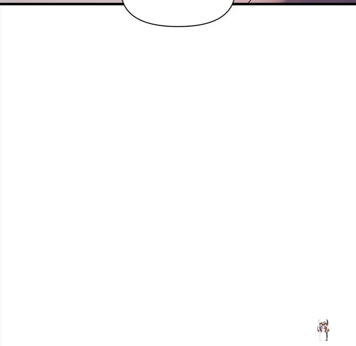 No Escape (Squee) No Escape (Squee) Chapter 12 - Página 42