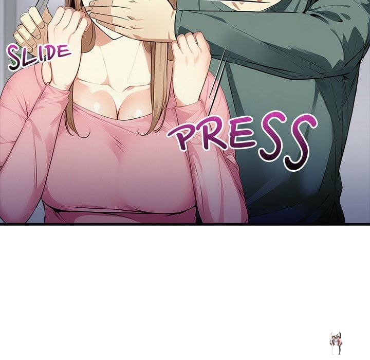 No Escape (Squee) No Escape (Squee) Chapter 20 - صفحة 116