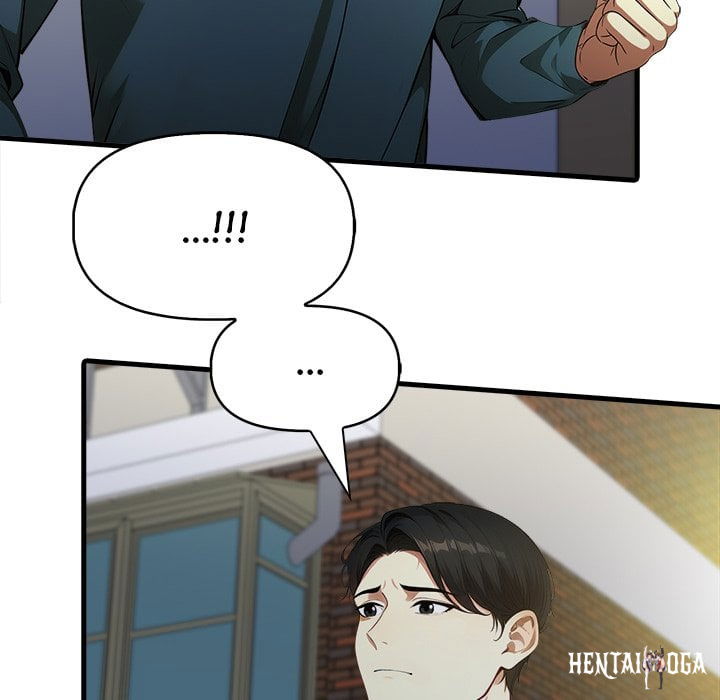 No Escape (Squee) No Escape (Squee) Chapter 20 - صفحة 40