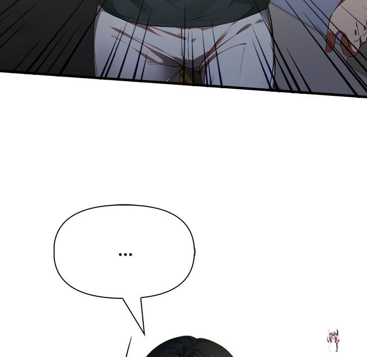 No Escape (Squee) No Escape (Squee) Chapter 20 - صفحة 44