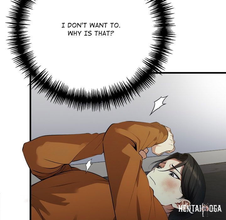 No Escape (Squee) No Escape (Squee) Chapter 20 - صفحة 71