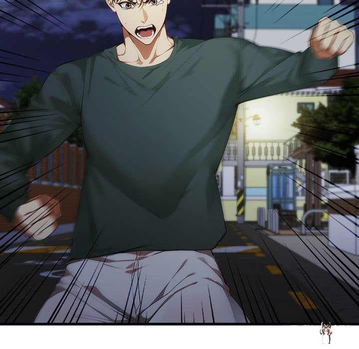 No Escape (Squee) No Escape (Squee) Chapter 20 - صفحة 73