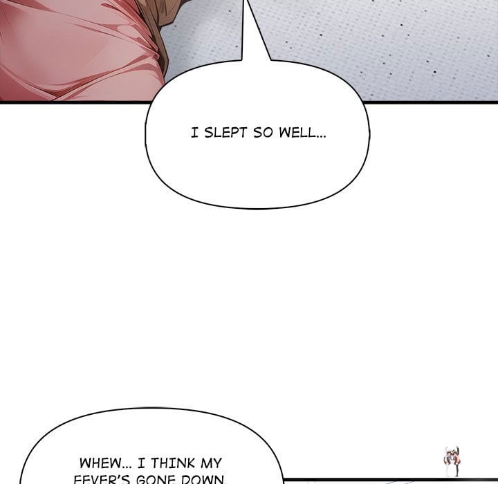 No Escape (Squee) No Escape (Squee) Chapter 20 - صفحة 86