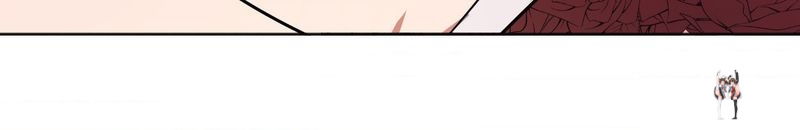 No Man&rsquo;s Land No Man&rsquo;s Land Chapter 85 - Page 43