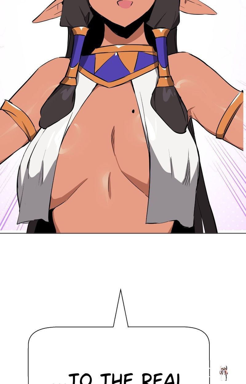 No Man&rsquo;s Land No Man&rsquo;s Land Chapter 85 - Page 82