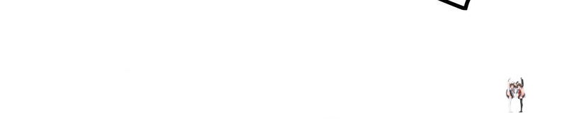 No Man&rsquo;s Land No Man&rsquo;s Land Chapter 83 - Страница 24