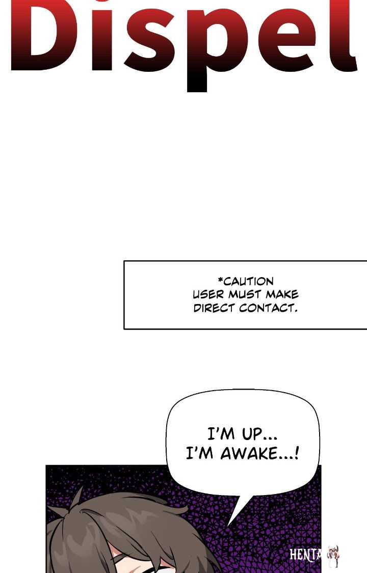 No Man&rsquo;s Land No Man&rsquo;s Land Chapter 79 - Page 32