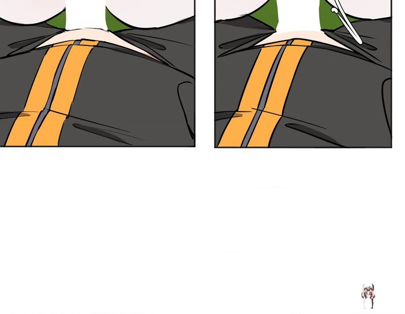 No Man&rsquo;s Land No Man&rsquo;s Land Chapter 78 - P&aacute;gina 28