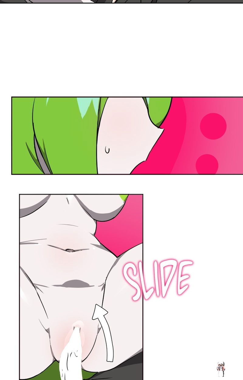 No Man&rsquo;s Land No Man&rsquo;s Land Chapter 78 - P&aacute;gina 31