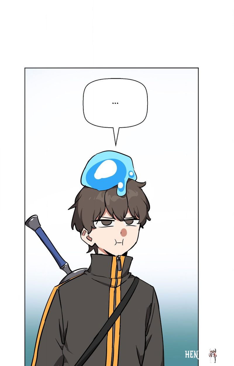 No Man&rsquo;s Land No Man&rsquo;s Land Chapter 71 - Страница 26