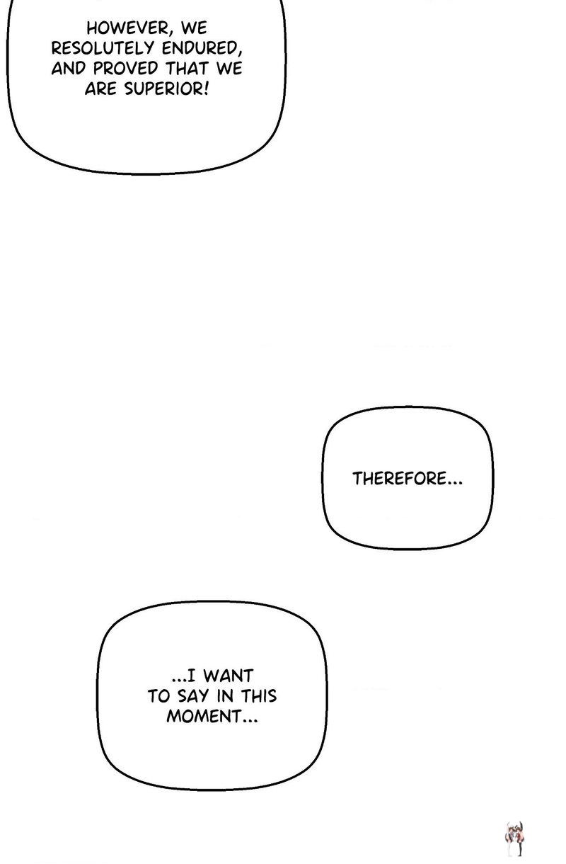 No Man&rsquo;s Land No Man&rsquo;s Land Chapter 69 - Страница 17