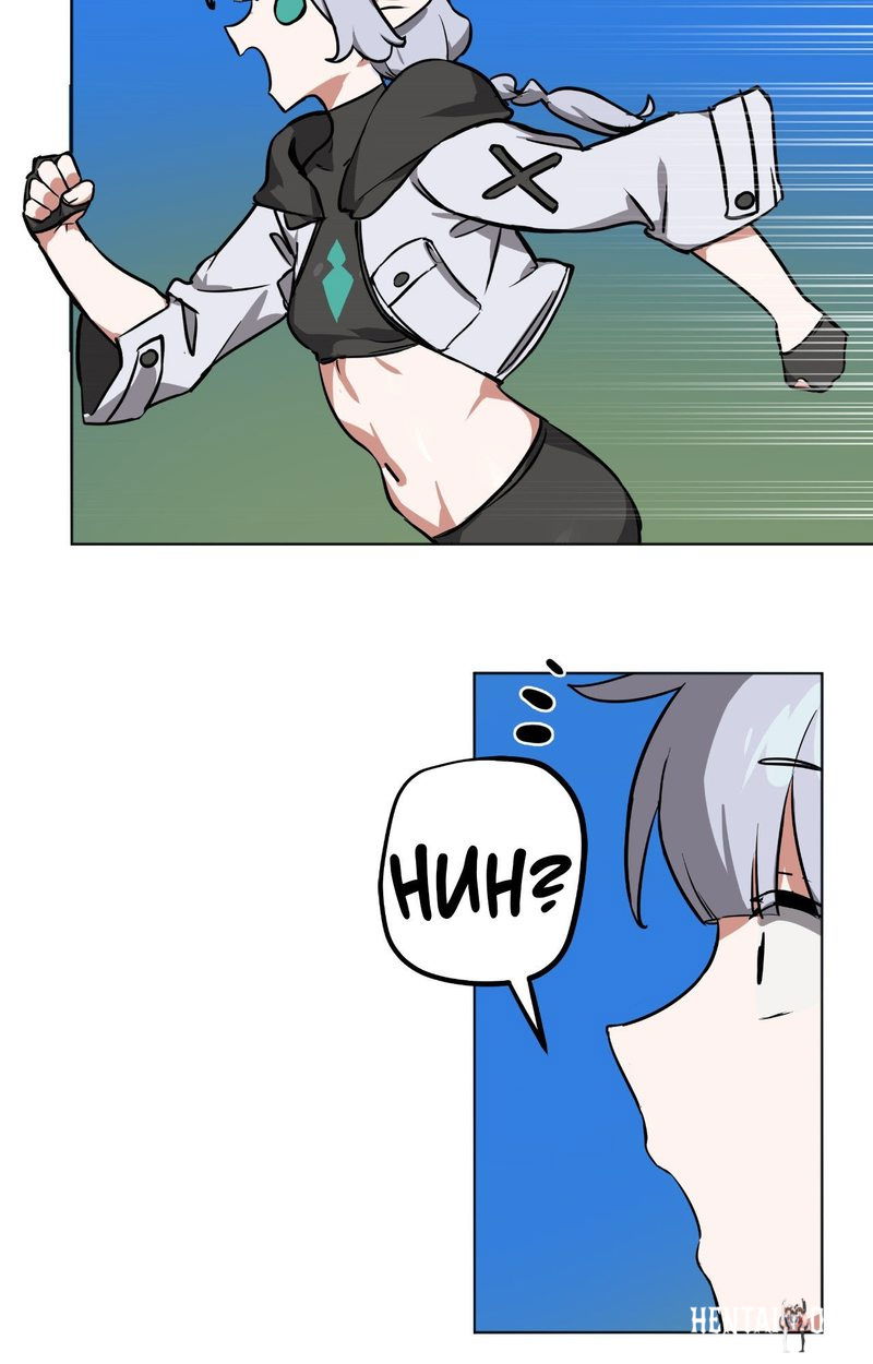 No Man&rsquo;s Land No Man&rsquo;s Land Chapter 69 - Страница 70