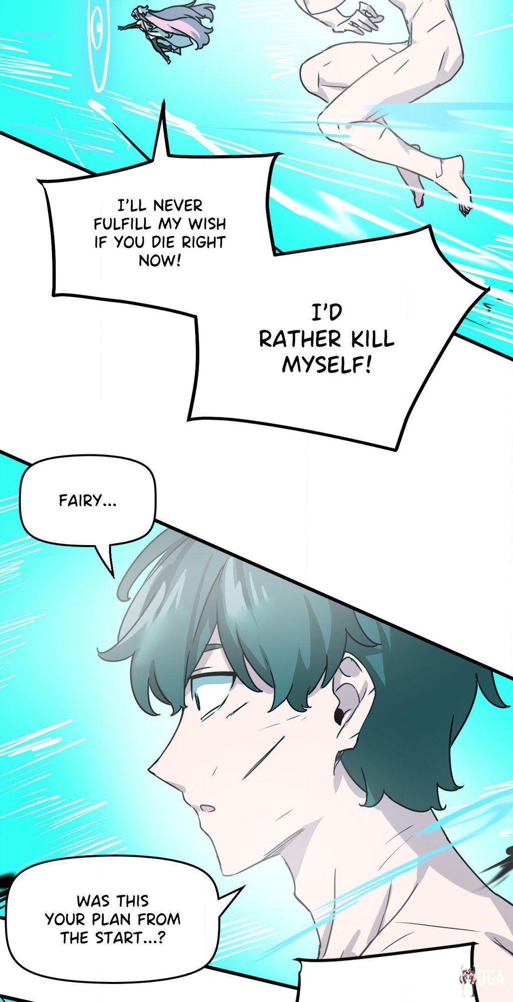 No Man&rsquo;s Land No Man&rsquo;s Land Chapter 62 - P&aacute;gina 16