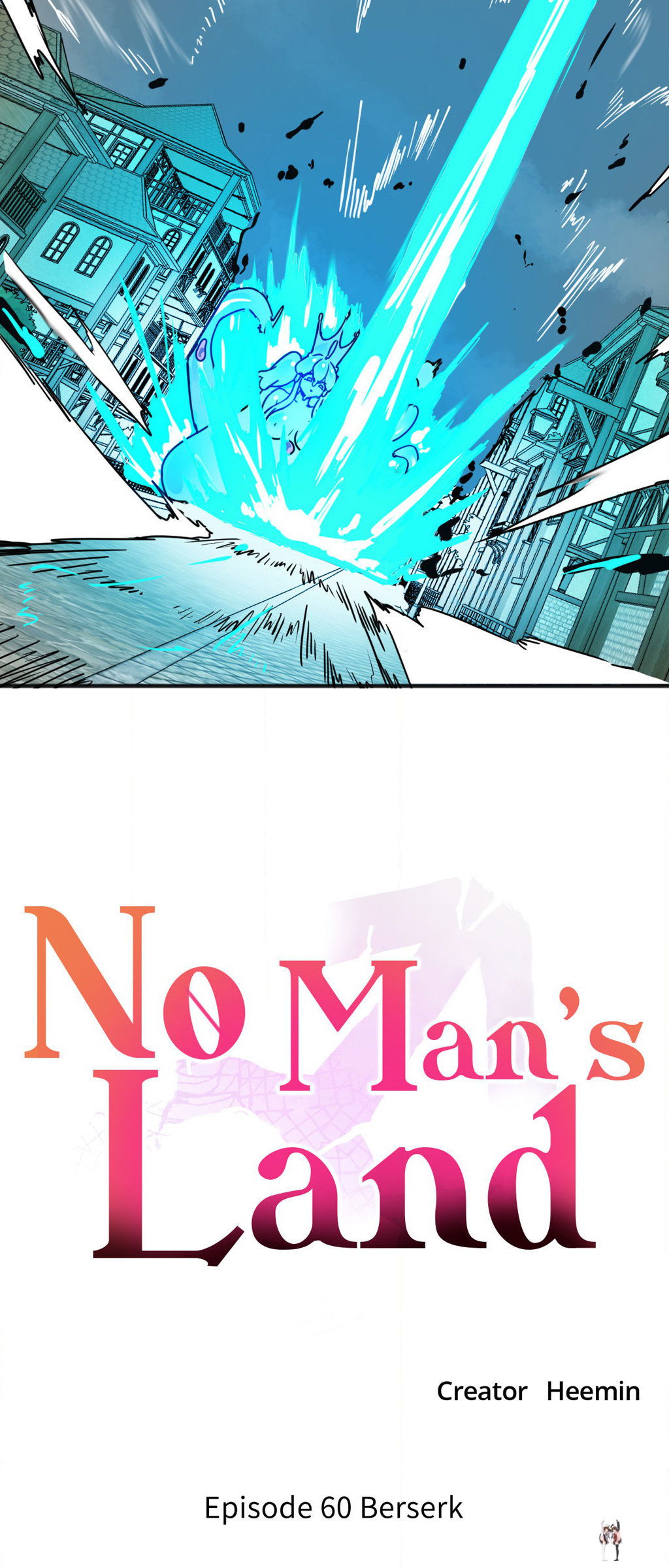 No Man&rsquo;s Land No Man&rsquo;s Land Chapter 60 - P&aacute;gina 12