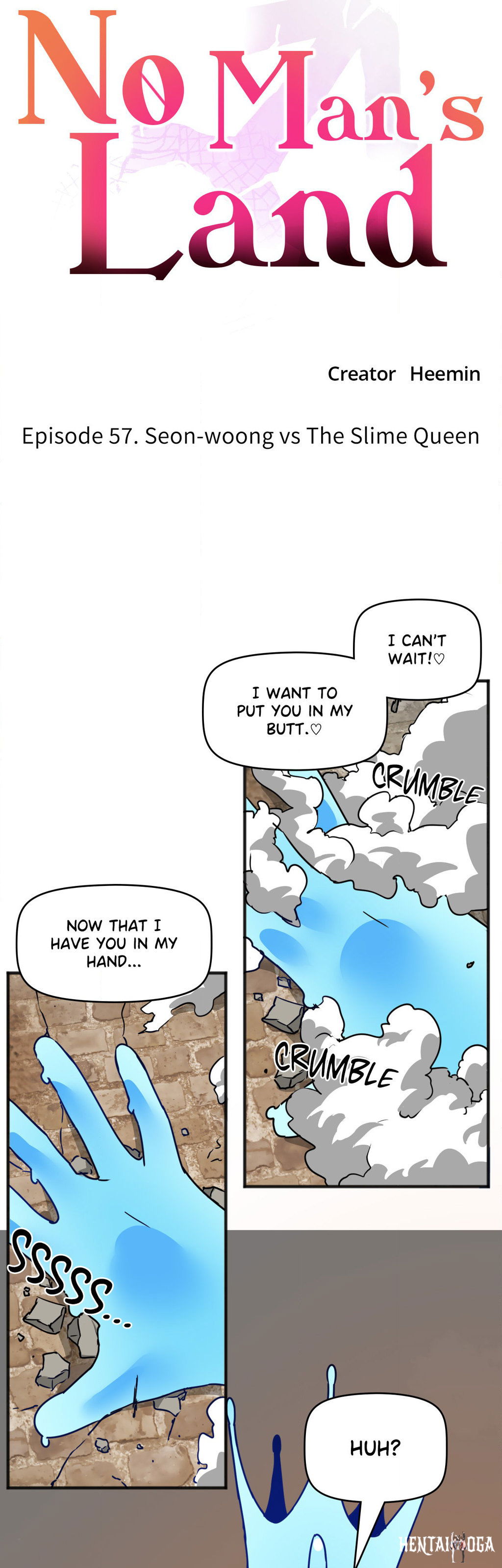 No Man&rsquo;s Land No Man&rsquo;s Land Chapter 57 - Страница 6