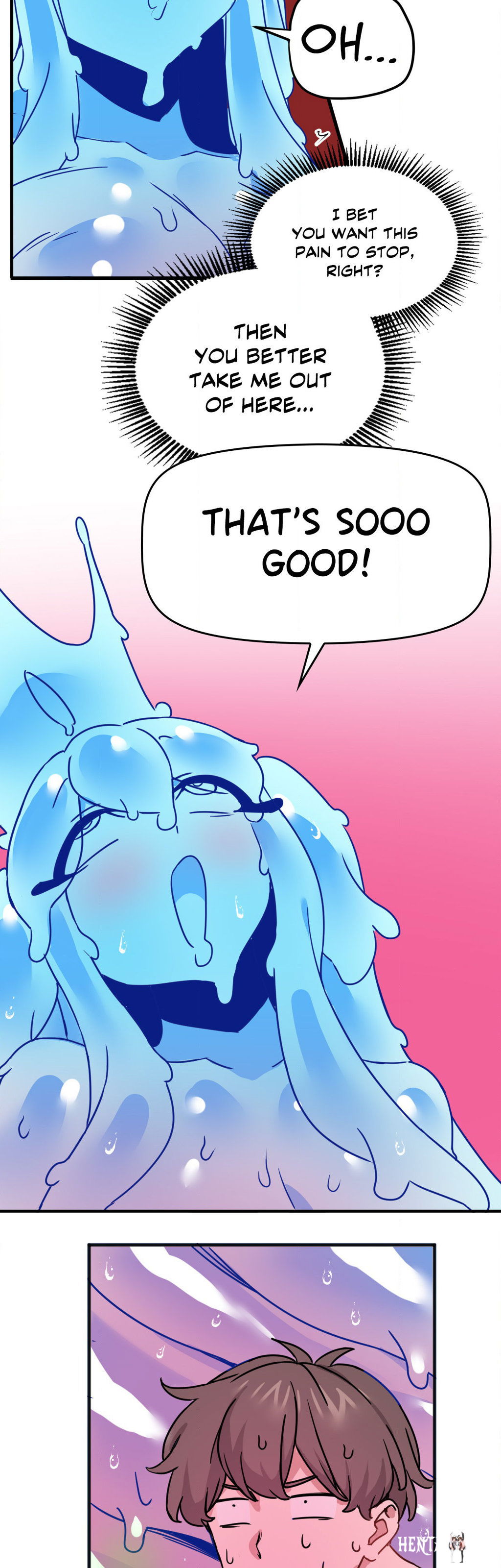 No Man&rsquo;s Land No Man&rsquo;s Land Chapter 55 - Page 16