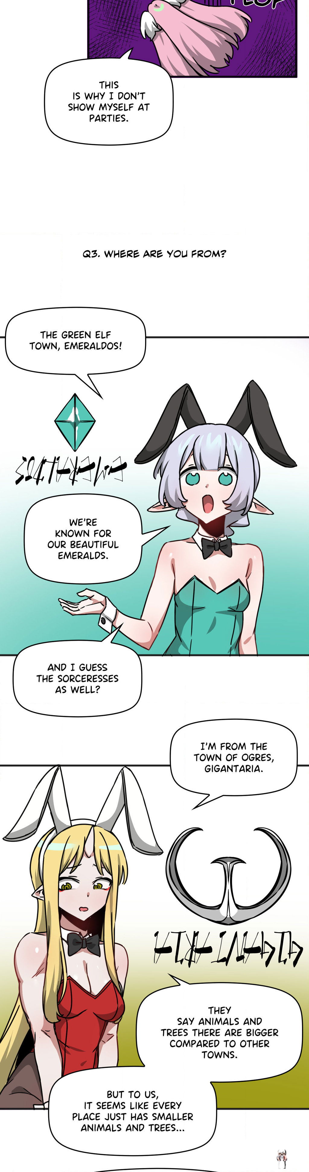 No Man&rsquo;s Land No Man&rsquo;s Land Chapter 49 - Страница 15