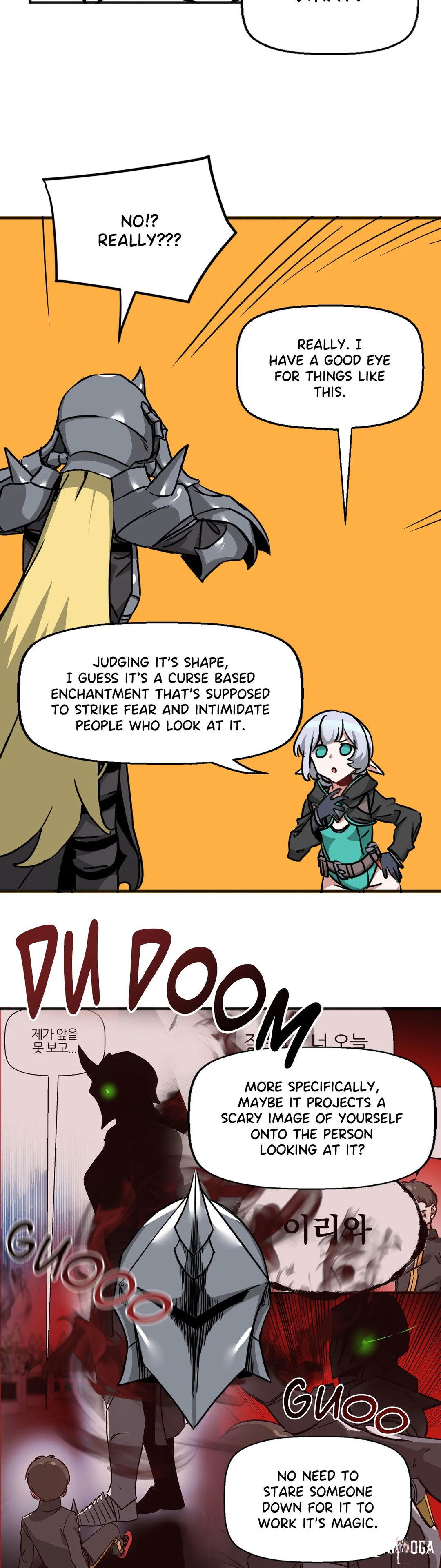 No Man&rsquo;s Land No Man&rsquo;s Land Chapter 39 - Страница 16