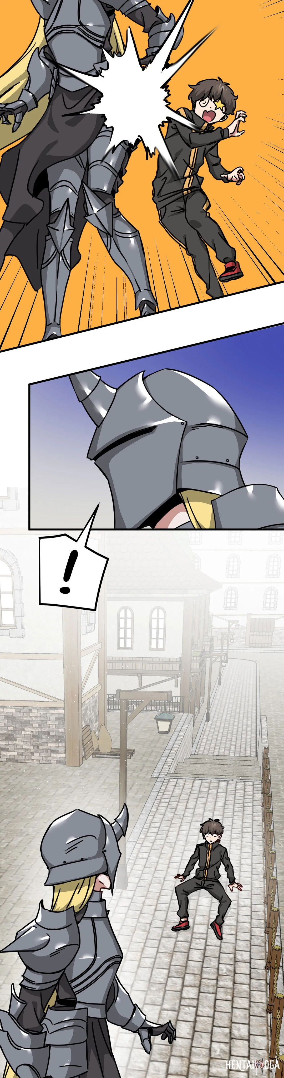 No Man&rsquo;s Land No Man&rsquo;s Land Chapter 39 - Страница 7