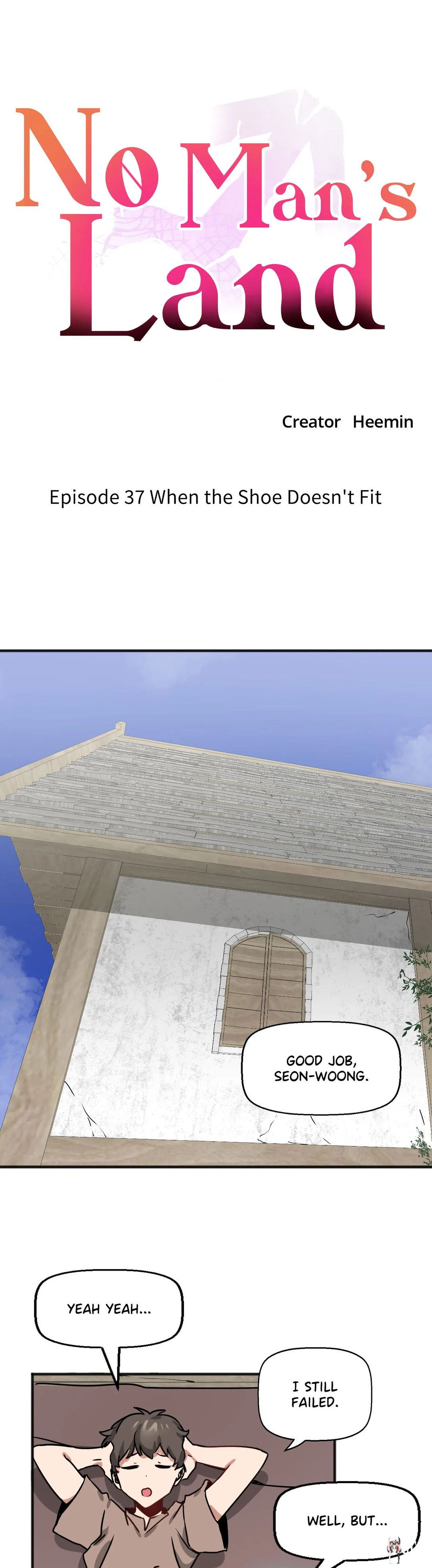 No Man&rsquo;s Land No Man&rsquo;s Land Chapter 37 - Страница 6