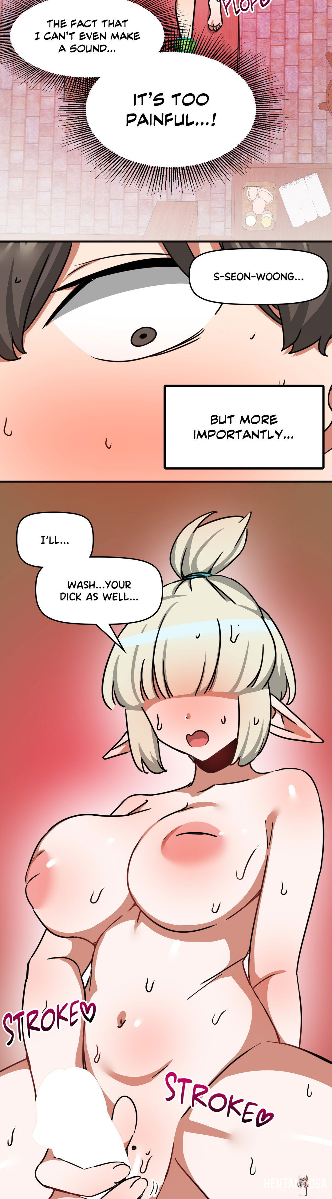 No Man&rsquo;s Land No Man&rsquo;s Land Chapter 31 - P&aacute;gina 13