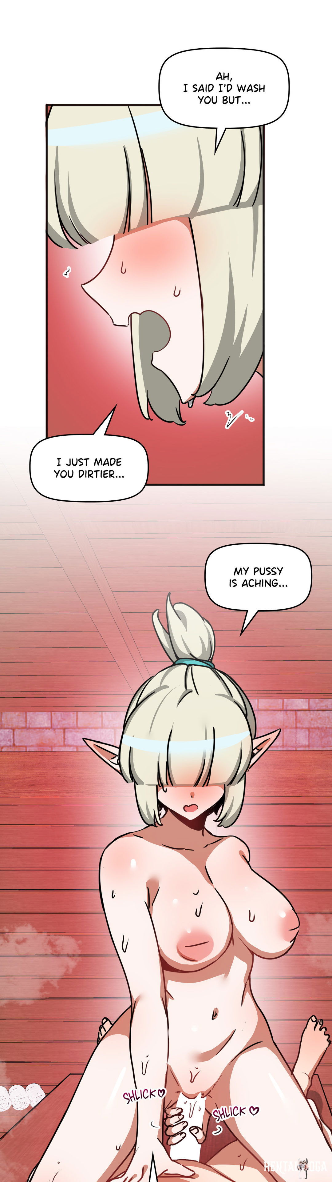 No Man&rsquo;s Land No Man&rsquo;s Land Chapter 31 - P&aacute;gina 15