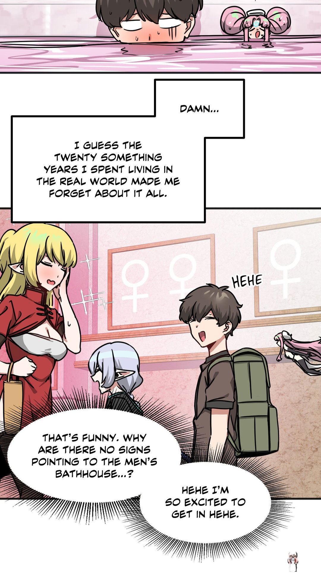 No Man&rsquo;s Land No Man&rsquo;s Land Chapter 29 - Страница 21