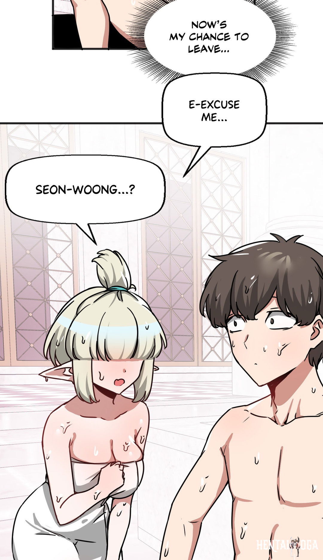 No Man&rsquo;s Land No Man&rsquo;s Land Chapter 29 - Страница 47